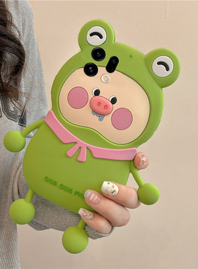 适用oppofindx9手机壳findx9pro卡通findx9plus立体por青蛙0pp0小猪可爱0ppo搞怪趣味超萌新款全包防摔硅胶女