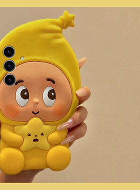 黄色星星人适用三星s25ultra手机壳s24plus卡通s23呆萌s22+立体s21可爱s20fe趣味a52硅胶note10十galaxy软壳p