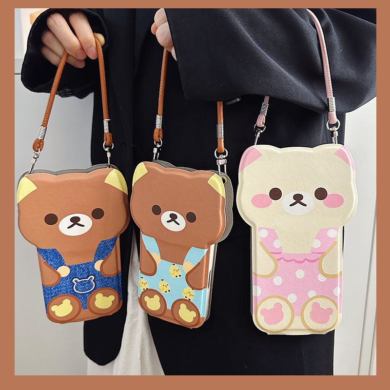 手机壳手提包覆盖皮套卡通轻松熊带手链挂绳
