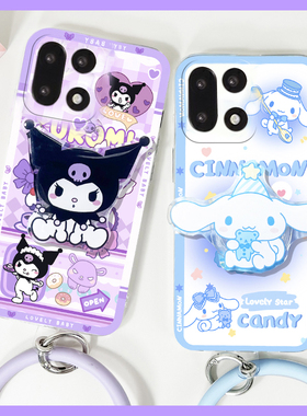 紫色库洛米支架适用oppo一加ace6手机壳1+15带手环0pp0可爱十oneplus卡通十五玉桂狗渐变新款超火防摔硅胶女p