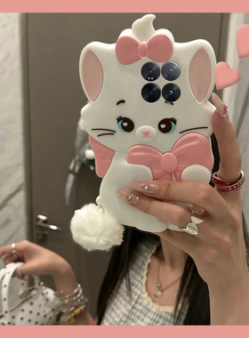 玛丽猫带白色毛球挂件适用小米15spro手机壳15ultra卡通14pro立体13x可爱12s少女心civi4女mi11青春版10/cc9e