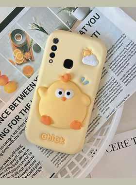 适用vivou3手机壳y5s可爱y9s英文y3黄色u3x小鸡z5卡通y7s趣味z6超萌z5x少女心z3i新款nex3s硅胶vivo手机套女