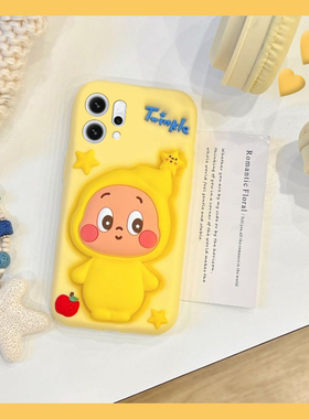 泡泡玛特星星人适用opporeno14手机壳reno13pro+立体12por带11支架10卡通ace2动漫9可爱8趣味7se硅胶5k十oppo