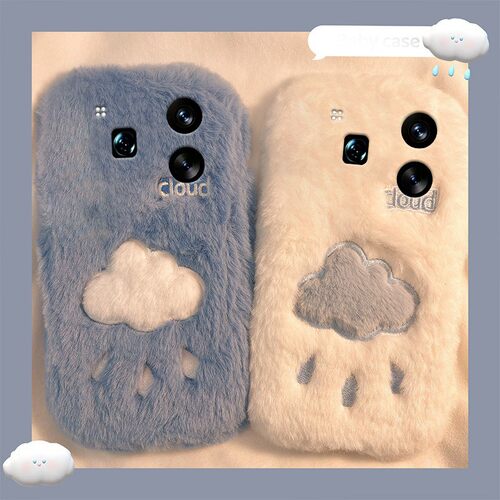 手机壳秋冬毛绒毛茸茸ins风刺绣