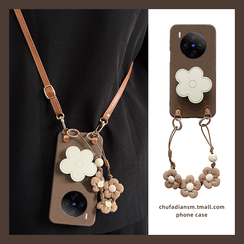 手机壳仿皮皮纹立体花朵支架手提绳斜跨挂绳