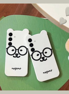 适用三星s25+手机壳s25ultra卡通note20立体s24plus耳朵s23自嘲熊s22小熊s21眼镜s20fe白色s10可爱十硅胶软壳