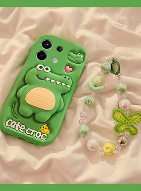 适用小米红米note14手机壳noto13pro+卡通12turbo立体11t绿色10鳄鱼9带支架8蝴蝶结7挂链12十11可爱redmi趣味