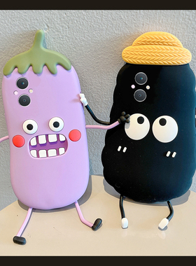 适用oppoa5手机壳a5pro卡通a97立体a3活力版a93s黑色a91煤球a56趣味a72搞怪a58丑萌a11x紫色a2茄子oppo硅胶软