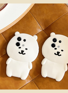 适用小米红米note14手机壳noto13pro+卡通12turbo立体11t白色10自嘲熊9带挂绳8可爱7趣味12十11呆萌redmi硅胶