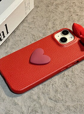 ins风蝴蝶结爱心适用小米红米note15pro+手机壳noto14秋冬13立体12turbo毛绒11t新年10por红色仿皮5g十redmi