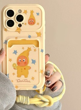 黄色星星人卡包适用苹果17手机壳iPhone16plus卡通15promax可爱14pro带13挂绳12por插卡11趣味air创意十七女p
