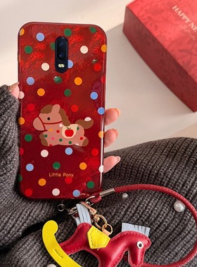 彩色波点小马适用oppor17手机壳r15x新年r11splus带r11s挂件r9挂绳r9plus红色r7s马年r17pro卡通oppo冰川纹女