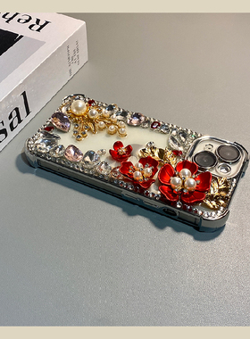 韩系水钻钻石适用小米红米14c手机壳13c立体12珍珠10红色9花朵12c高级感10c日韩9a硅胶5g软壳redmi新款防摔女