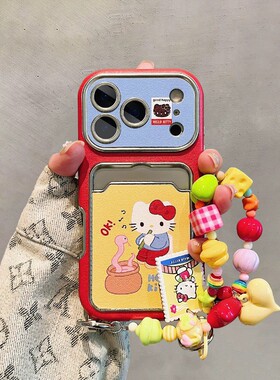 可爱kt猫卡包适用opporeno14手机壳reno13卡通reon12凯蒂猫11带a58x挂链a57卡套真我q5i插卡v23仿皮oppo皮纹p