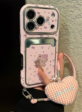 小熊kt猫卡包适用opporeno14手机壳reno13卡通reon12带11爱心a58x挂件a57斜挎真我q5i挂绳v23凯蒂猫oppo仿皮p