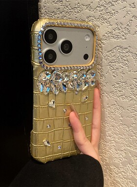土豪金格子鳄鱼纹适用苹果17手机壳iPhone16promax立体15plus奢华14pro水钻13闪钻12mini仿皮air皮纹17e/xs/8