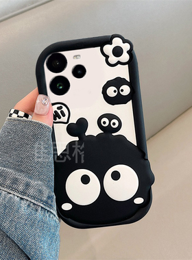 适用oppo真我13pro+手机壳12卡通11立体neo7爱心gt6黑色gt5煤球q3眼睛v11搞怪v25趣味gtneo十realme硅胶软壳p