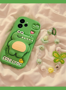 适用oppo真我13pro+手机壳12卡通11立体neo7绿色gt6鳄鱼gt5带支架q3蝴蝶结v11挂链v25可爱gtneo十realme趣味p