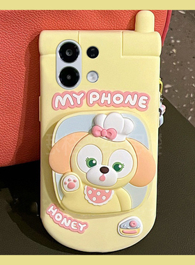 可爱立体黄色英文可琪安镜子支架适用oppok13turbo手机壳k13turbopro卡通por趣味0ppo补妆镜0pp0硅胶oppo软壳