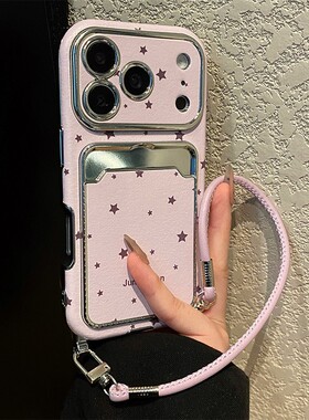 ins风满屏星星卡包适用小米红米k80手机壳note13pro韩系noto12turbo粉色turbo4por带k70斜挎k60挂绳redmik女p