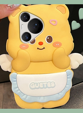 适用华为pura70手机壳p70ultra卡通pure70art立体p60天使p50e翅膀p40pro+黄油p30小熊p20可爱p10趣味十黄色女