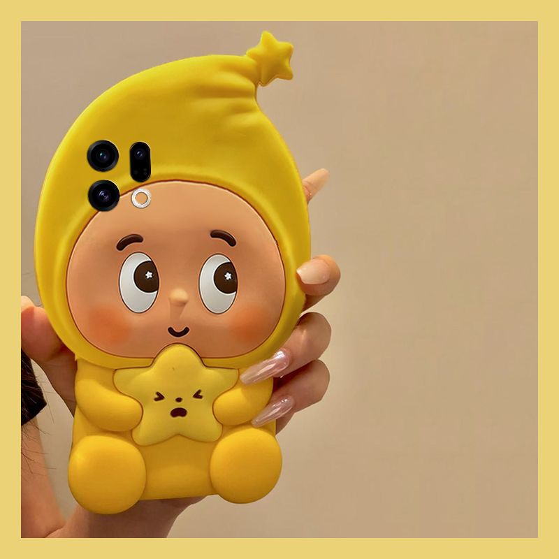 手机壳硅胶卡通呆萌斜眼黄色星星人