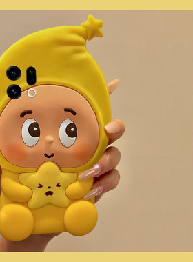 黄色星星人适用oppofindx9plus手机壳findx8s+卡通x7ultra呆萌k13turbopro立体k12s可爱k11x趣味x6十0pp0硅胶