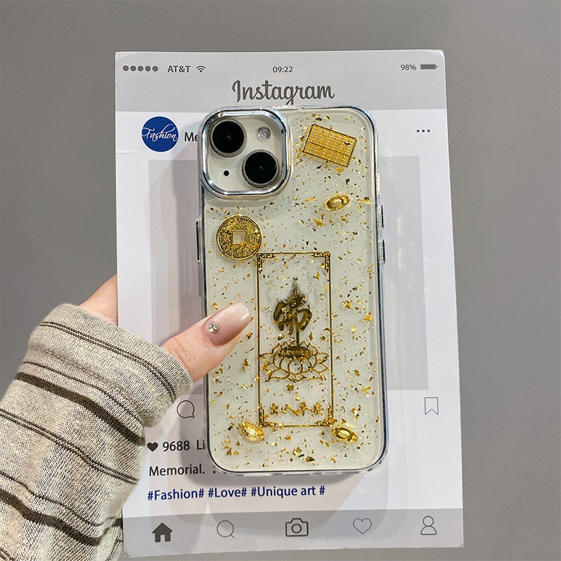 手机壳滴胶金箔2026马年出入平安