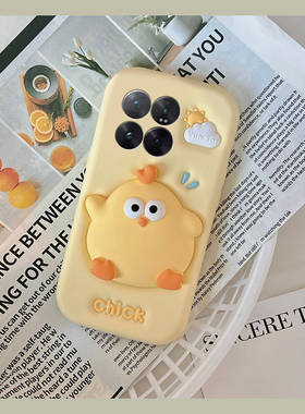 适用小米15spro手机壳15ultra可爱14英文13x黄色12s小鸡11卡通10趣味9超萌8少女心civi4新款mix4硅胶mi软壳女
