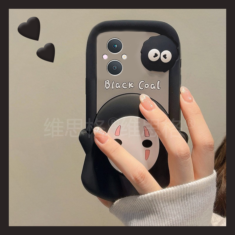 手机壳硅胶可爱卡通无脸男煤球
