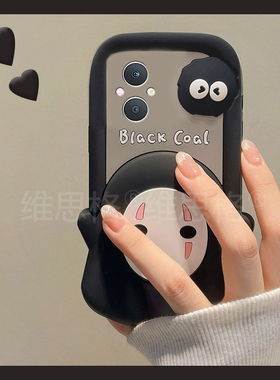 立体无脸男煤球适用oppoa6pro手机壳a6max卡通a6gt动漫a6i黑色a58x创意a93s趣味a5por硅胶a72a32a97软壳a95女