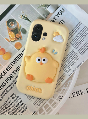 适用vivos30pro手机壳s20可爱s19英文s18e黄色s17小鸡s16卡通s15趣味s12超萌s10少女心s9新款s7硅胶vivop软壳