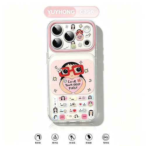 手机壳硅胶大视窗可爱卡通电话机