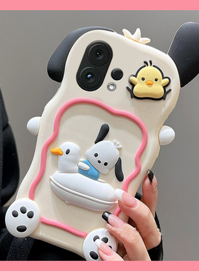 适用vivos30pro手机壳s20卡通s19立体s18e白色s17帕恰狗s16可爱s15趣味s12呆萌s10鸭子s9硅胶s7软壳vivo女生p
