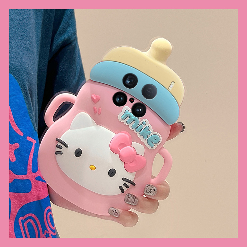 手机壳硅胶牛奶瓶卡通趣味KT猫凯蒂猫