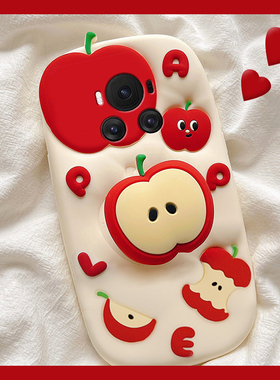 适用华为荣耀magic7手机壳magic6至臻版5pro立体play9c满屏4苹果9t带支架8t可爱7t表情3红色6t创意4t硅胶软壳