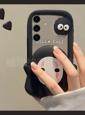 立体无脸男煤球适用三星s25ultra手机壳s24plus卡通s23动漫s22+黑色s21创意s20fe趣味a52硅胶note10十galaxy