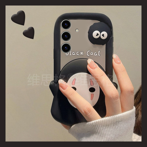 手机壳硅胶可爱卡通无脸男煤球