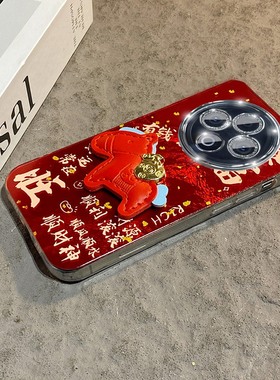 2026发财小马适用vivoy500pro手机壳y50m新年y300pro+红色y200i本命年y76s卡通y36t立体u3x马年y100十vivo女p