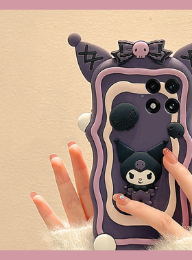 适用oppo一加ace5pro手机壳1+13t卡通12立体ace3v库洛米ace2可爱11趣味10紫色9个性8创意7十oneplus硅胶软壳p