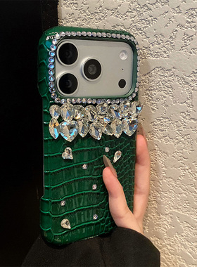 绿色鳄鱼纹钻石适用oppoa6gt手机壳a6plus立体a5pro奢华a3x水钻a2m闪钻a1i仿皮a58x皮纹a93s新款a98a97a56a35