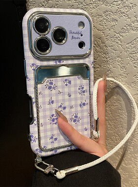 ins风花朵格子卡包适用小米红米k80手机壳note13pro韩系noto12turbo小清新turbo4por带k70斜挎k60挂绳redmik