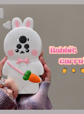 适用华为荣耀magic7手机壳magic6至臻版5pro可爱play9c立体4白色9t兔子8t蝴蝶结7t卡通3超萌6t少女心4t硅胶软