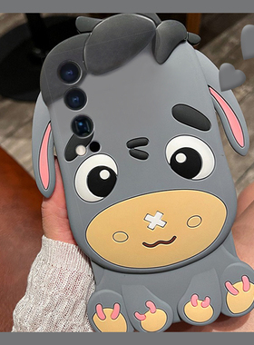 适用vivoiqooneo10pro+手机壳iqooneo9卡通8立体7se灰色5s小毛驴3可爱6创意855趣味8se呆萌十vivo硅胶软壳女p