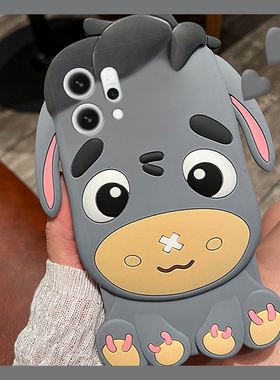 适用opporeno14手机壳reno13pro+卡通reon12立体11灰色10小毛驴9可爱8创意7se趣味6呆萌5硅胶4十oppo软壳女生