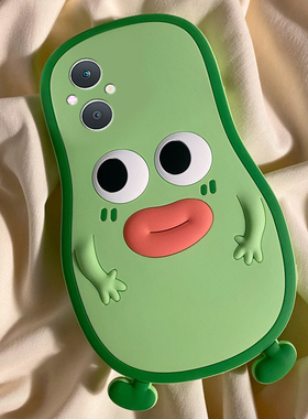 适用oppoa5手机壳a5pro卡通a97立体a3活力版a93s绿色a91牛油果a56表情a72可爱a58丑萌a11x趣味a2硅胶oppo软壳