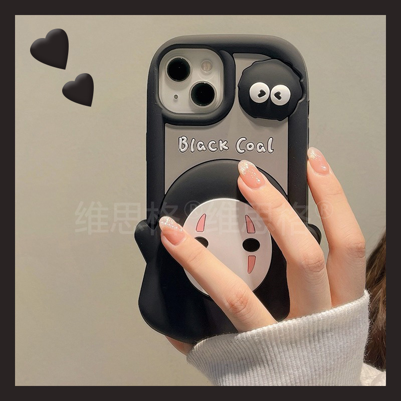 手机壳硅胶可爱卡通无脸男煤球