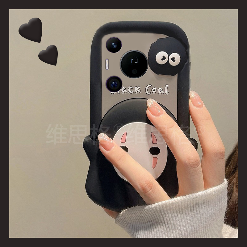 手机壳硅胶可爱卡通无脸男煤球