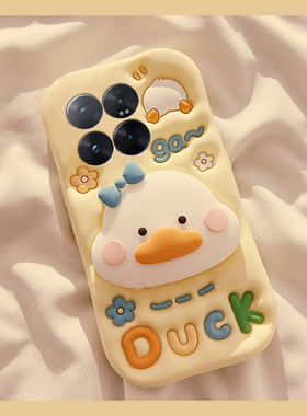 适用小米15spro手机壳15ultra可斜挎14卡通13x立体12s黄色11鸭子10支架9带挂绳8挂链civi4新款mix4硅胶mi软壳