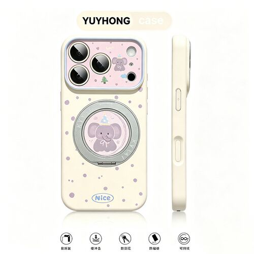 手机壳液态硅胶可爱卡通墨点大象